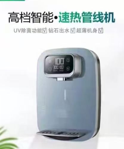 <b>芯动力速热管线机 XDL-G-1</b>